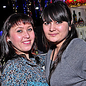 ЧАК-ЧАК-party фото 177