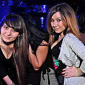 ЧАК-ЧАК-party фото 61