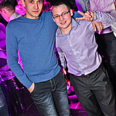 ЧАК-ЧАК-party фото 55