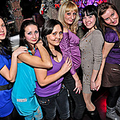 ЧАК-ЧАК-party фото 183