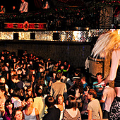 ЧАК-ЧАК-party фото 42