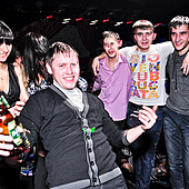 ЧАК-ЧАК-party фото 166