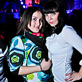 ЧАК-ЧАК-party фото 36