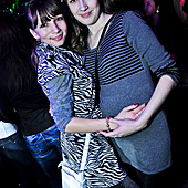 ЧАК-ЧАК-party фото 117