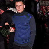 ЧАК-ЧАК-party фото 195