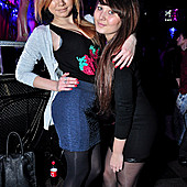 ЧАК-ЧАК-party фото 46