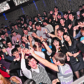 ЧАК-ЧАК-party фото 147