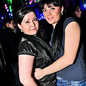 ЧАК-ЧАК-party фото 31