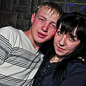 ЧАК-ЧАК-party фото 141