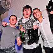 ЧАК-ЧАК-party фото 103