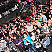 ЧАК-ЧАК-party фото 68