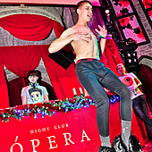 ЧАК-ЧАК-party фото 86