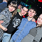 ЧАК-ЧАК-party фото 114