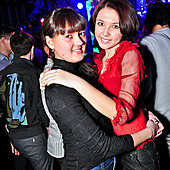 ЧАК-ЧАК-party фото 39