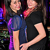 ЧАК-ЧАК-party фото 198