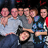 ЧАК-ЧАК-party фото 62