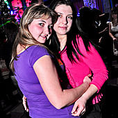 ЧАК-ЧАК-party фото 38