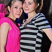 ЧАК-ЧАК-party фото 41