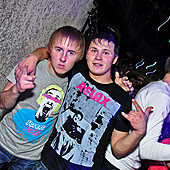 ЧАК-ЧАК-party фото 116