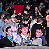 ЧАК-ЧАК-party фото 44