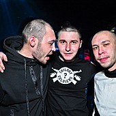 ЧАК-ЧАК-party фото 108