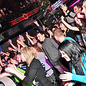 ЧАК-ЧАК-party фото 99