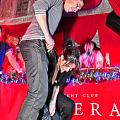 ЧАК-ЧАК-party фото 84