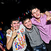 ЧАК-ЧАК-party фото 160