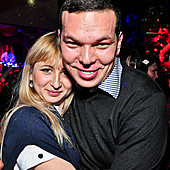 ЧАК-ЧАК-party фото 113