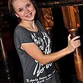 ЧАК-ЧАК-party фото 88