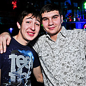 ЧАК-ЧАК-party фото 35