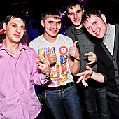 ЧАК-ЧАК-party фото 168