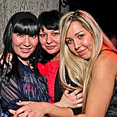 ЧАК-ЧАК-party фото 150