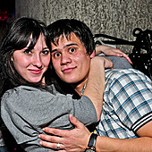 ЧАК-ЧАК-party фото 146