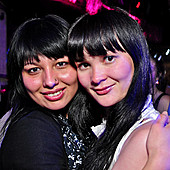 ЧАК-ЧАК-party фото 92