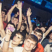 FИЛОСОФИЯ ТРАНСА VOL. 12 (SEAN TYAS) фото 35