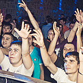 FИЛОСОФИЯ ТРАНСА VOL. 12 (SEAN TYAS) фото 34