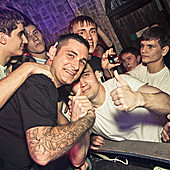 FИЛОСОФИЯ ТРАНСА VOL. 12 (SEAN TYAS) фото 86