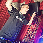 FИЛОСОФИЯ ТРАНСА VOL. 12 (SEAN TYAS) фото 40