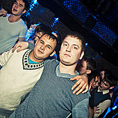 FИЛОСОФИЯ ТРАНСА VOL. 12 (SEAN TYAS) фото 56