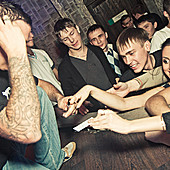 FИЛОСОФИЯ ТРАНСА VOL. 12 (SEAN TYAS) фото 77