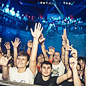 FИЛОСОФИЯ ТРАНСА VOL. 12 (SEAN TYAS) фото 48