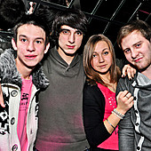 Toshie Birthday party фото 160