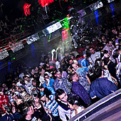 Toshie Birthday party фото 281