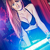 Toshie Birthday party фото 100