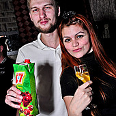 Toshie Birthday party фото 239