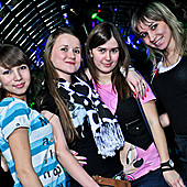 Toshie Birthday party фото 128