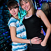 Toshie Birthday party фото 133