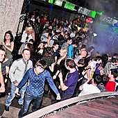 Toshie Birthday party фото 257