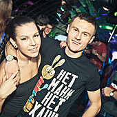 Toshie Birthday party фото 77